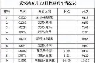 新利体育取现截图1